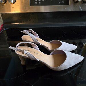 Christian Siriano Lilac Kitten Heel Slingbacks 7 1/2